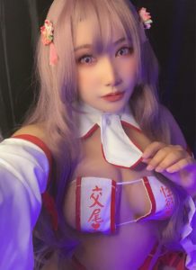 Yami-8